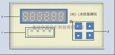 水位监测仪