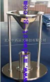 多功能一体机—菌落统计