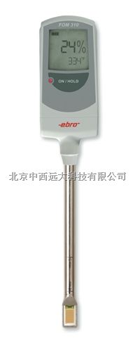 食用油品质检测仪