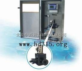 在线浊度分析仪