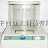 软包装密封性测试仪