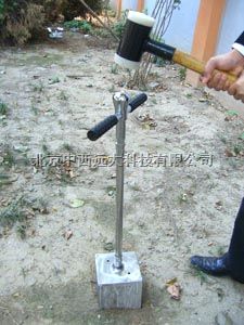 方型土壤原状采样器