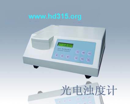 光电浊度计