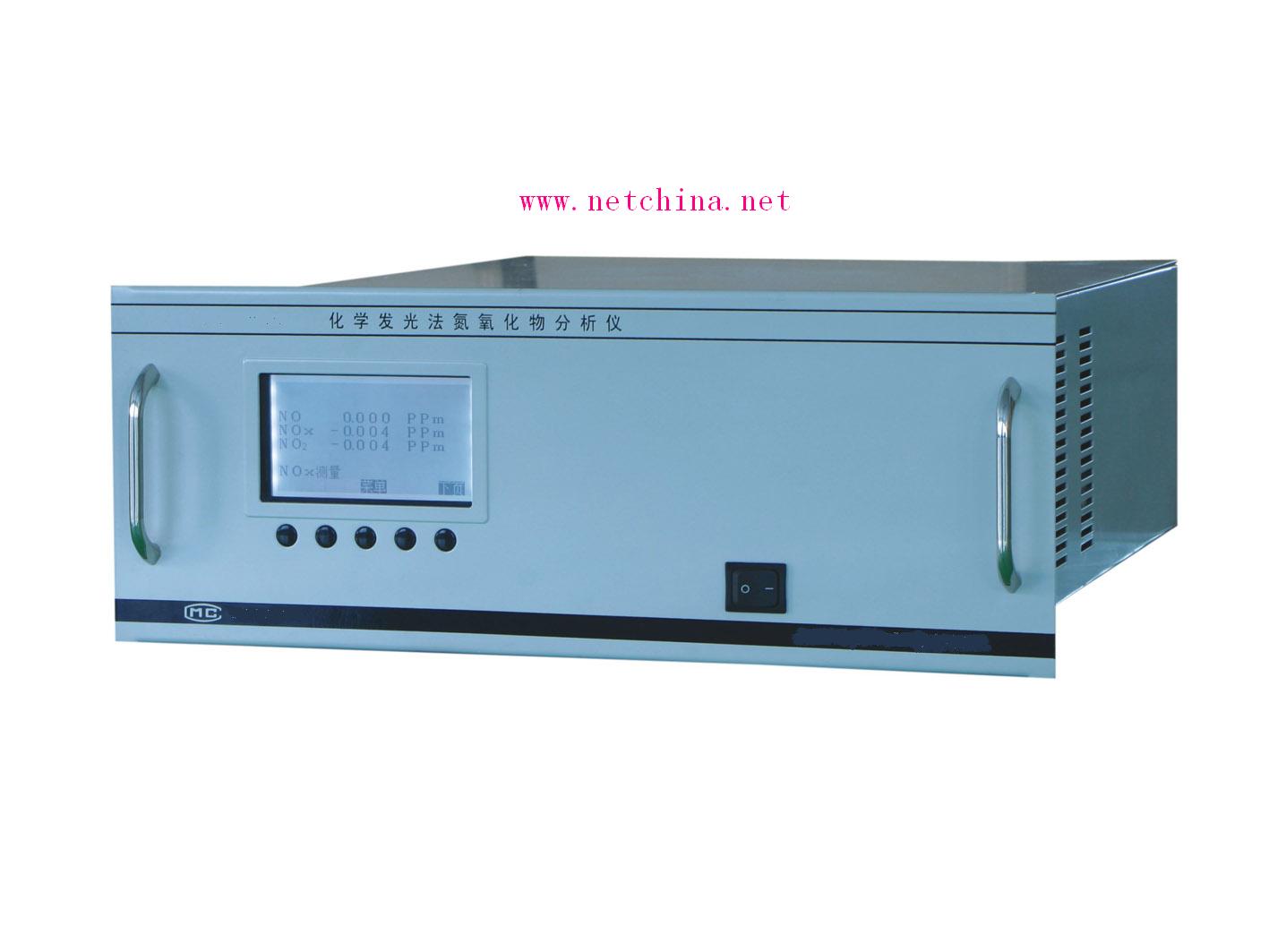 化学发光法氮氧化物分析仪