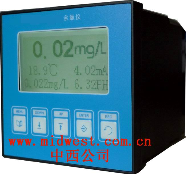 在线余氯监测仪