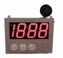 壁挂式钢水智能测温仪