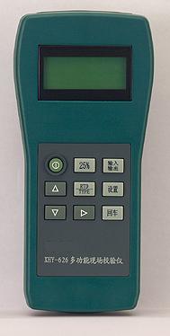 多功能现场校验仪现货