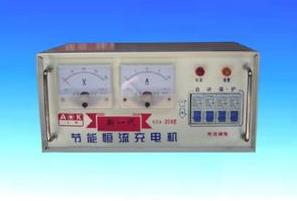 节能恒流充电机 型号:KCA-20A