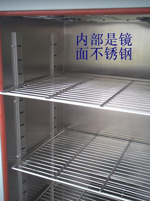 戊二醛恒温消毒柜