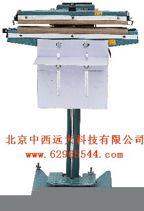 固态墨轮印码连续封口机