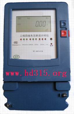 电子失压断流计时仪