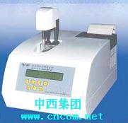全自动牛奶冰点测试仪