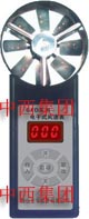 电子式风速表