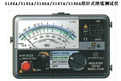 日本共立/指针式绝缘测试仪