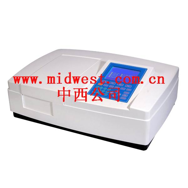 双光束紫外可见分光光度计