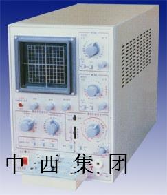 半导体特性图示仪