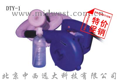 气溶胶喷雾器(便携式)