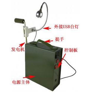 手摇发电逆变应急移动电源