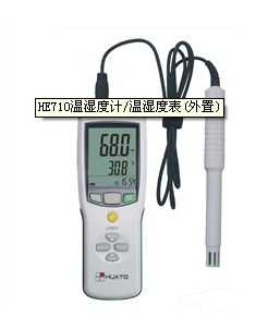 温湿度表