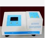 磷酸根分析仪
