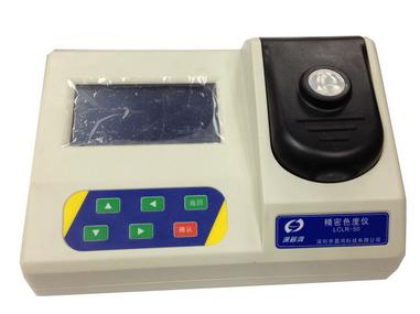 便携式色度仪