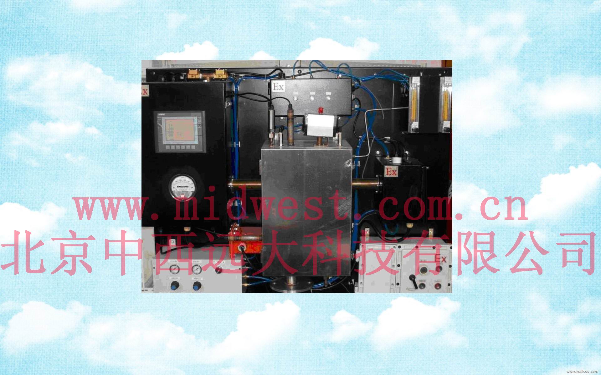 在线二氧化硫分析仪