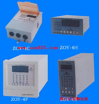 氧化锆氧量分析仪