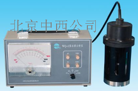 多参数水质分析仪