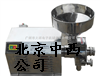 家用五谷杂粮磨粉机