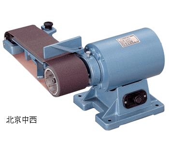 砂布環帶研磨機