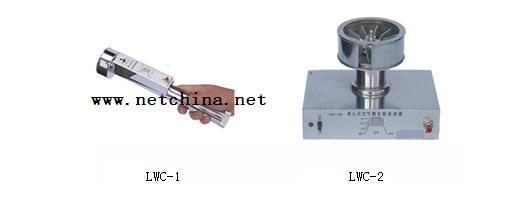 离心式空气微生物采样器