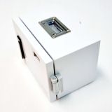 便携式数字培养箱