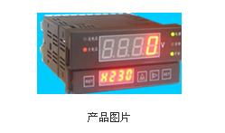 直流电压继电器