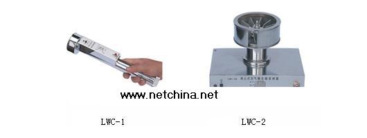 离心式空气微生物采样器