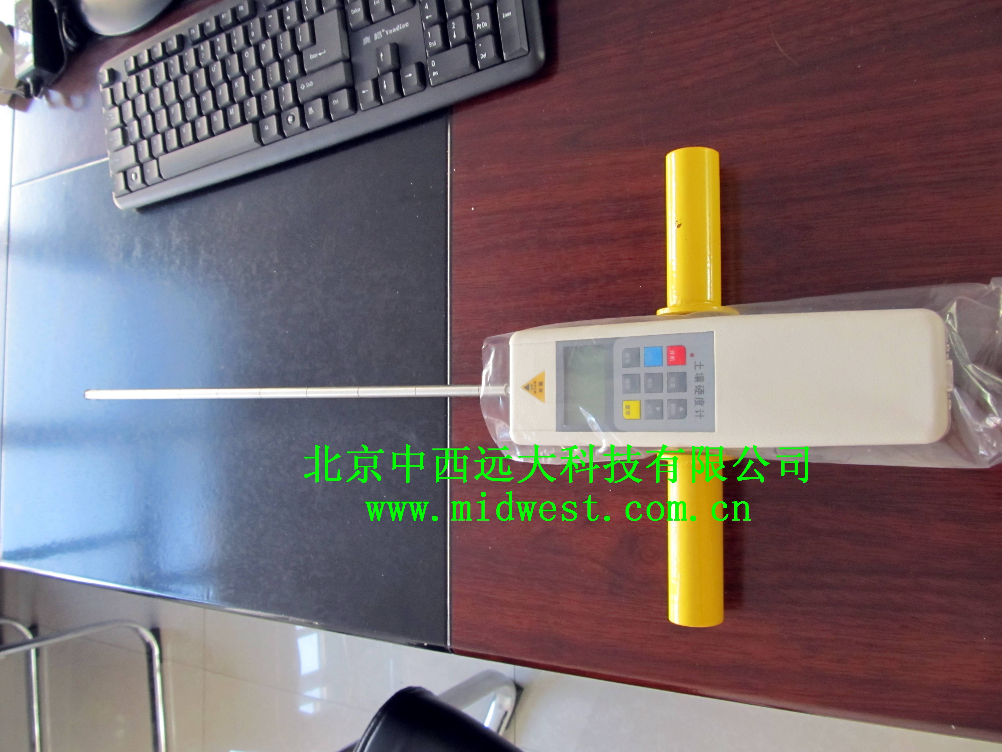 土壤紧实度测定仪