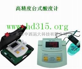 台式酸度计/台式PH计