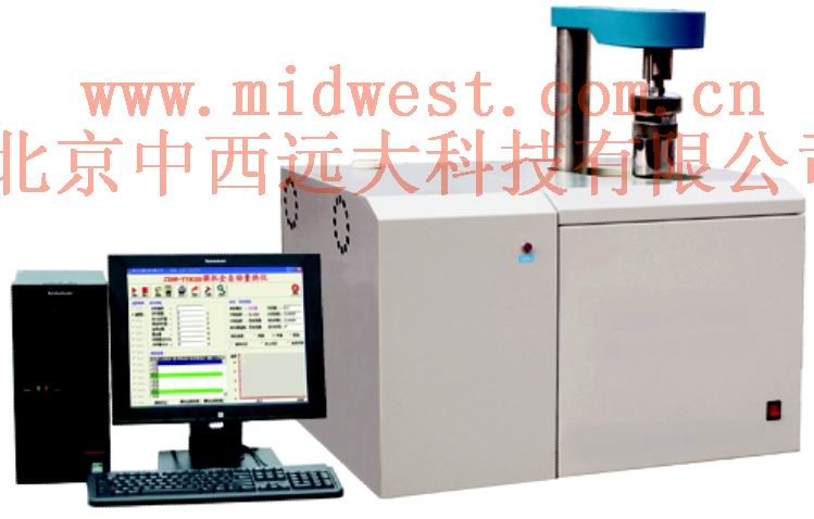 微机全自动量热仪