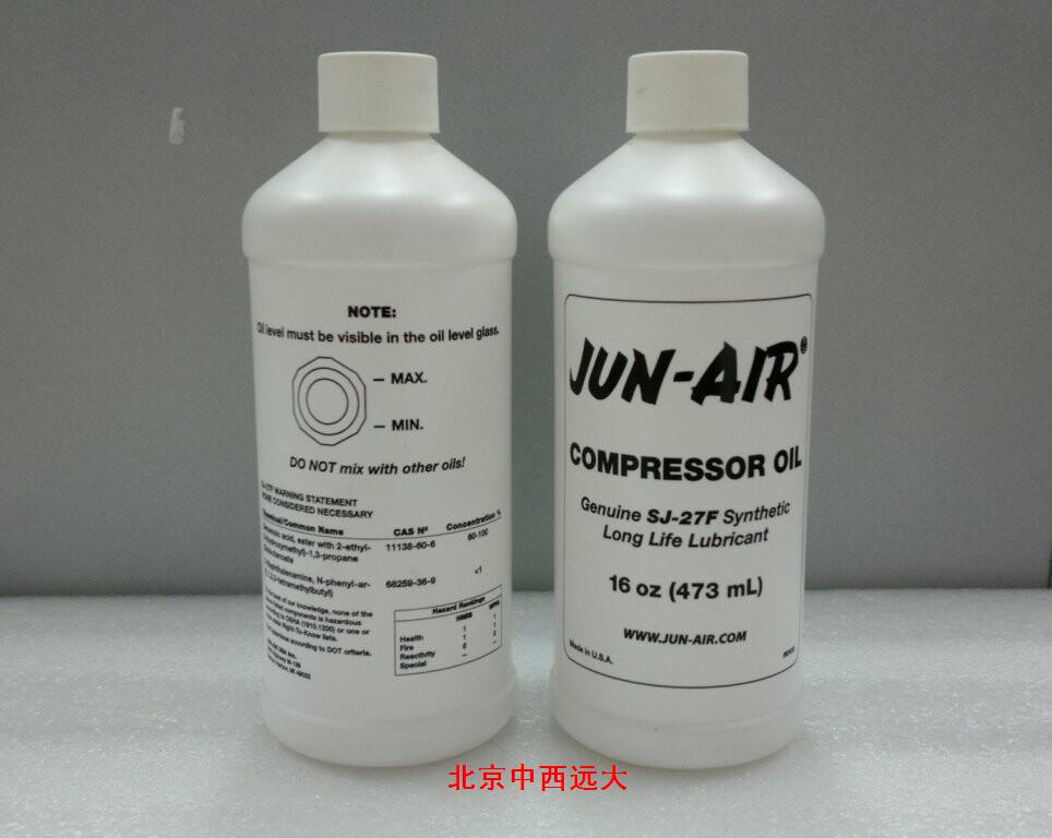 美国JUN-AIR空压机油
