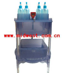 26017化学实验废水处理装置