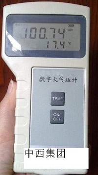 大气压力表