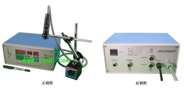 红外线测温自动恒温器