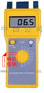 泥坯、地面水分仪
