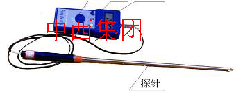 纺织原料水分仪
