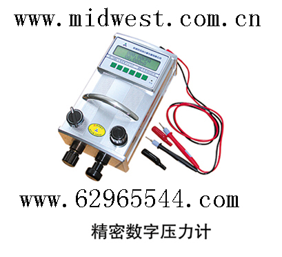 精密数字压力计