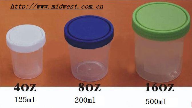 无菌取样杯 500ML