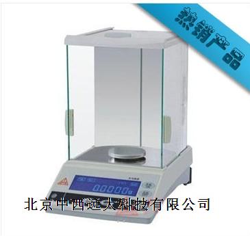 电子天平（200G/1MG）