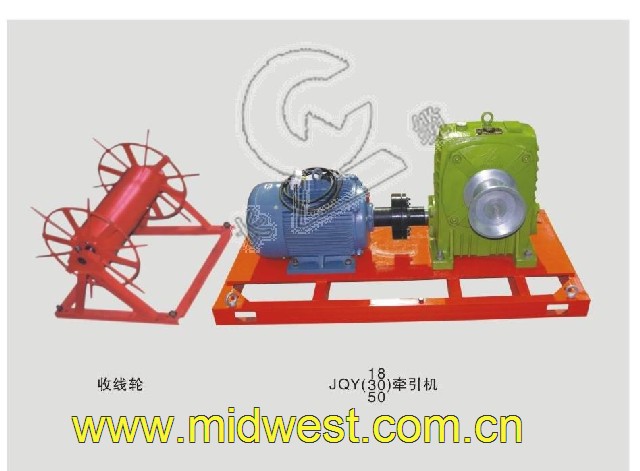 电缆牵引机(国产）