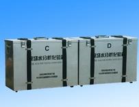 现场水分析化验仪器箱