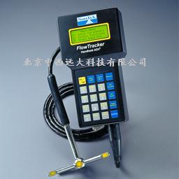 手持流速流量仪/水流跟踪者