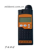 便携式氢气检测仪